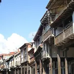 El Cantillo Del Jerte Apartamento