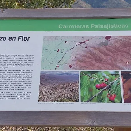 El Cantillo Del Jerte Διαμέρισμα Cabezuela Del Valle